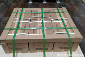 潍坊机场托运酒水【机场货运当天